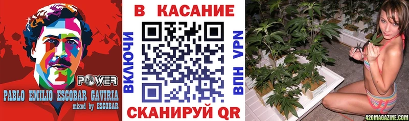 Сколько стоит Минусинск ГАШ  Амфетамин  Альфа ПВП  Меф  Cocaine 