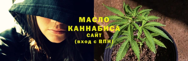 меф Нея