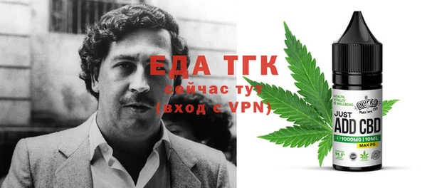 ALPHA-PVP Нефтекумск
