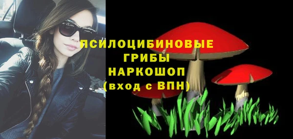 меф Нея