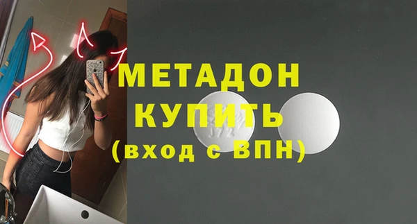 меф Нея