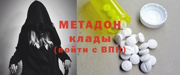 меф Нея