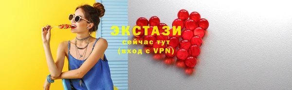 МДПВ Нефтегорск