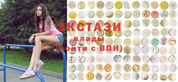 ALPHA-PVP Нефтекумск