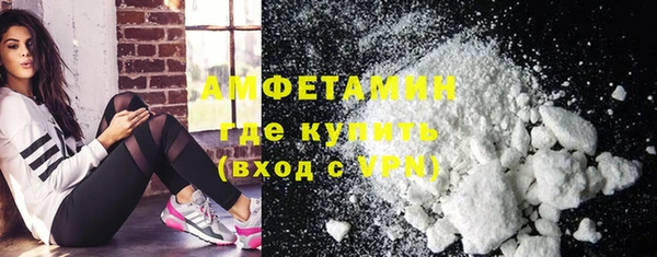 кокаин премиум Наволоки