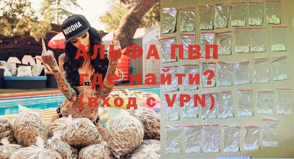 меф Нея