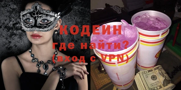 МДПВ Нефтегорск