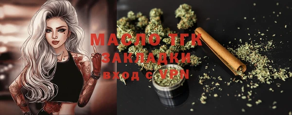 меф Нея