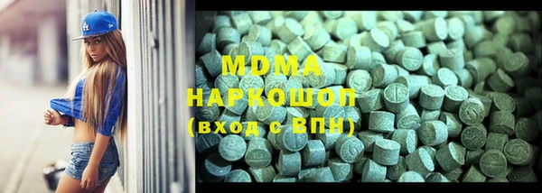 apvp Надым