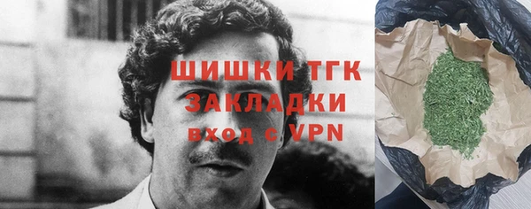 кокаин премиум Наволоки