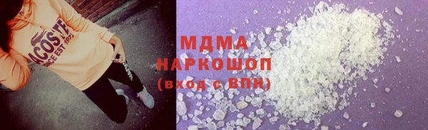 ALPHA-PVP Нефтекумск