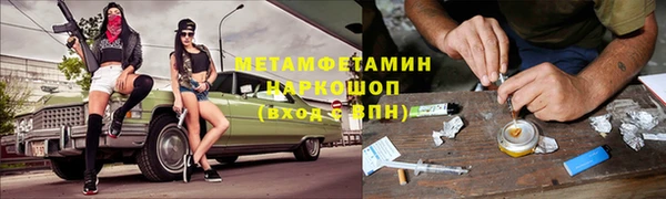 МДПВ Нефтегорск