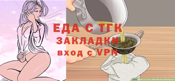 МДПВ Нефтегорск
