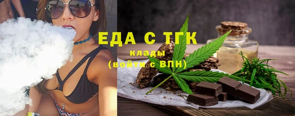 ALPHA-PVP Нефтекумск