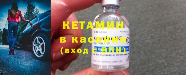 ALPHA-PVP Нефтекумск