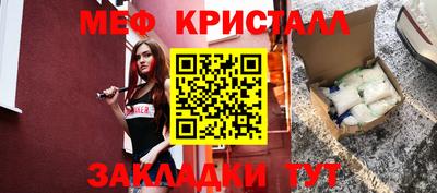 каннабис Кумертау