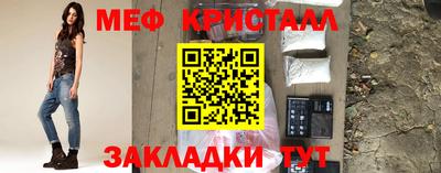 спиды Конаково