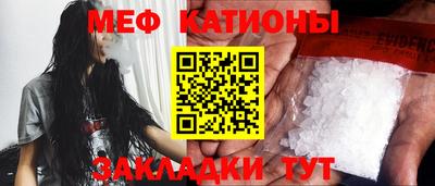 спиды Конаково