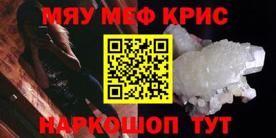 ГАЛЛЮЦИНОГЕННЫЕ ГРИБЫ Коммунар