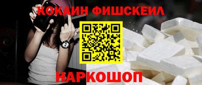 сатива Гусиноозёрск