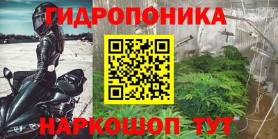 мефедрон Берёзовский