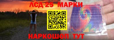 спиды Конаково