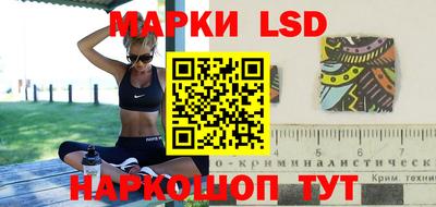 мефедрон Берёзовский