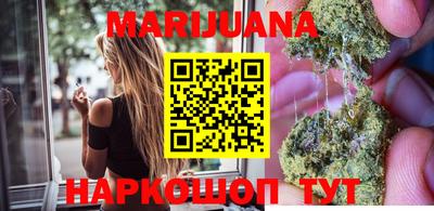 мефедрон Берёзовский