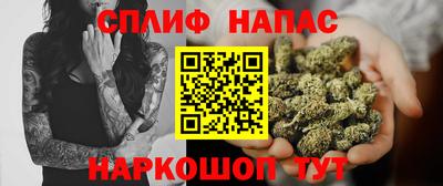 спиды Конаково