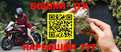 ГАЛЛЮЦИНОГЕННЫЕ ГРИБЫ Коммунар