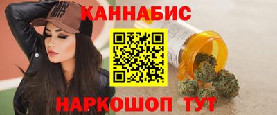 мефедрон Берёзовский