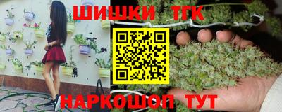 бутик Беслан