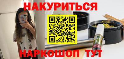 спиды Конаково