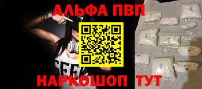 ГАЛЛЮЦИНОГЕННЫЕ ГРИБЫ Коммунар