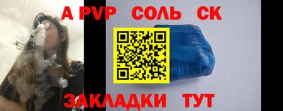 MESCALINE Гусев