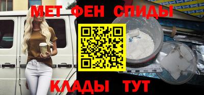 ГАЛЛЮЦИНОГЕННЫЕ ГРИБЫ Коммунар