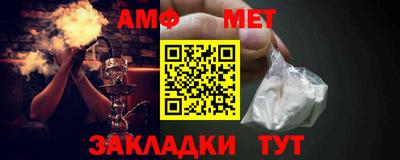 бутик Беслан