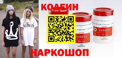 спиды Конаково