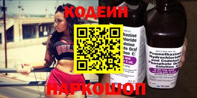 бутик Беслан
