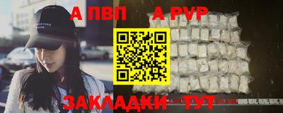 MESCALINE Гусев