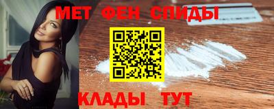бутик Беслан