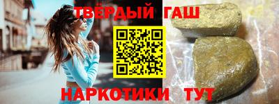 ГАЛЛЮЦИНОГЕННЫЕ ГРИБЫ Коммунар