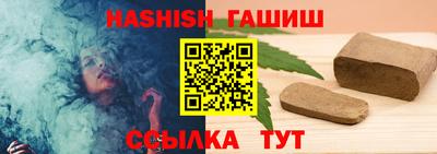 бутик Беслан