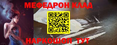 ГАЛЛЮЦИНОГЕННЫЕ ГРИБЫ Коммунар