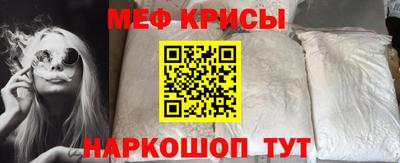 MDMA Premium VHQ Кунгур
