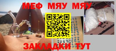 ГАЛЛЮЦИНОГЕННЫЕ ГРИБЫ Коммунар