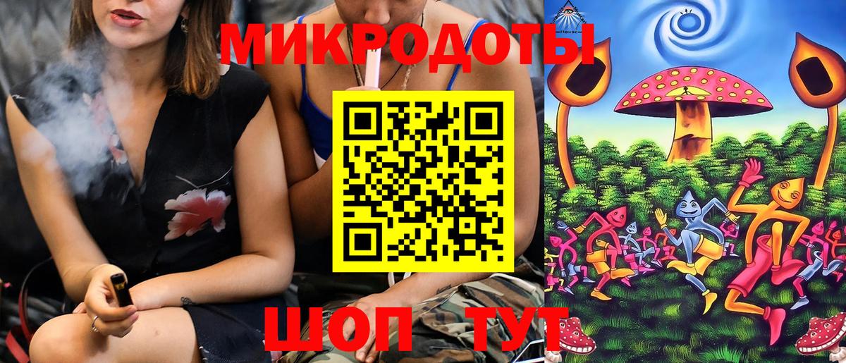 Псилоцибиновые грибы Psilocybine cubensis  Минусинск  Псилоцибиновые грибы мухоморы 