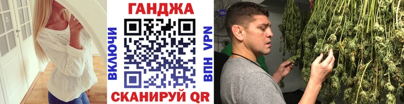 это как зайти  кракен онион  Минусинск  Бошки Шишки индика 